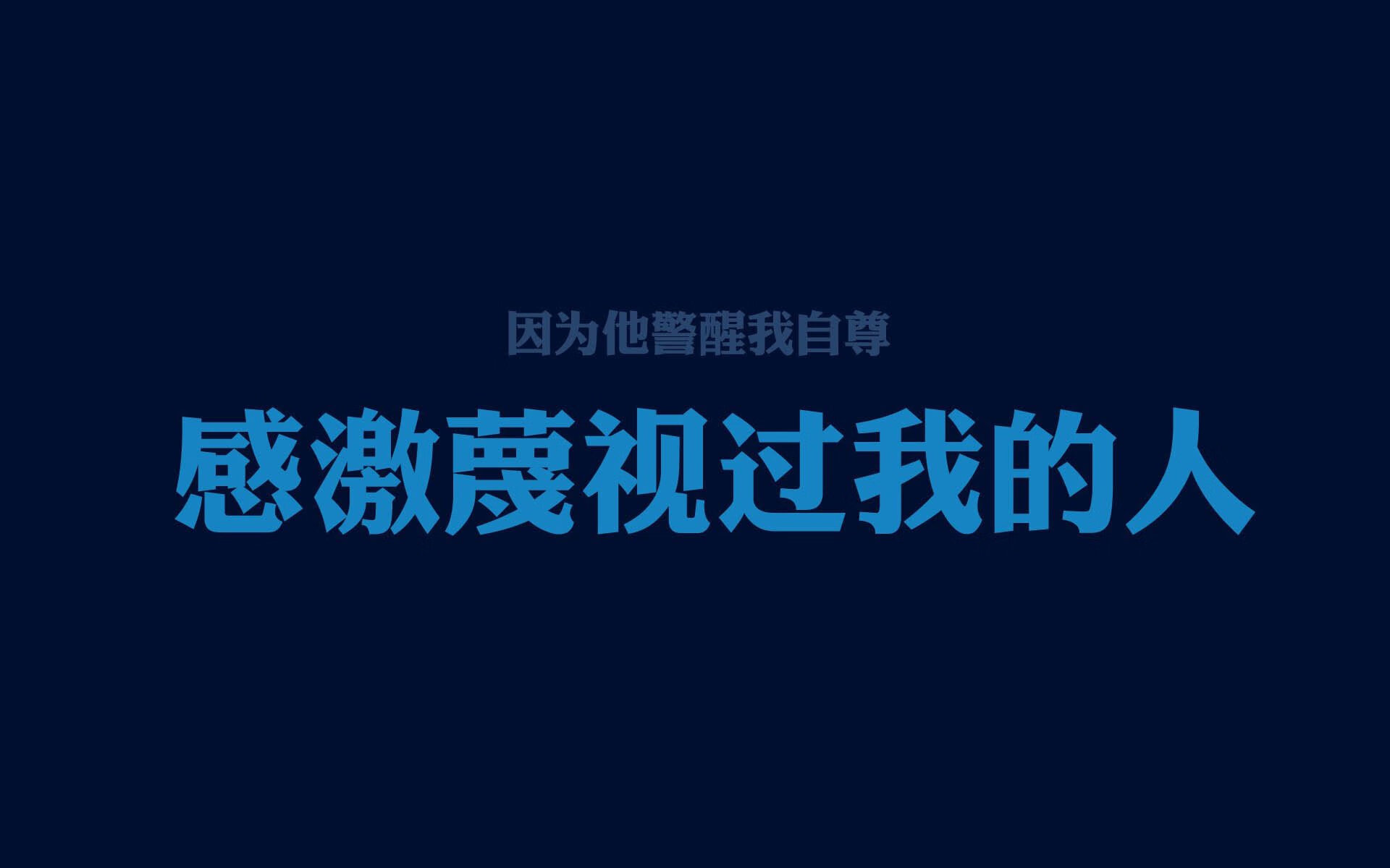 开云官网APP下载-精彩绝杀：比赛最后一刻的奇迹表现，最后一场比赛