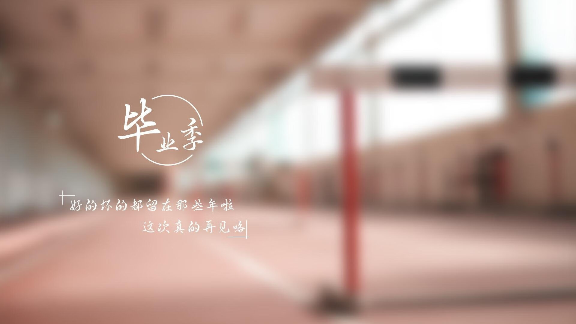 开云入口-全队全力以赴，上港客场取胜进决赛，上港球赛