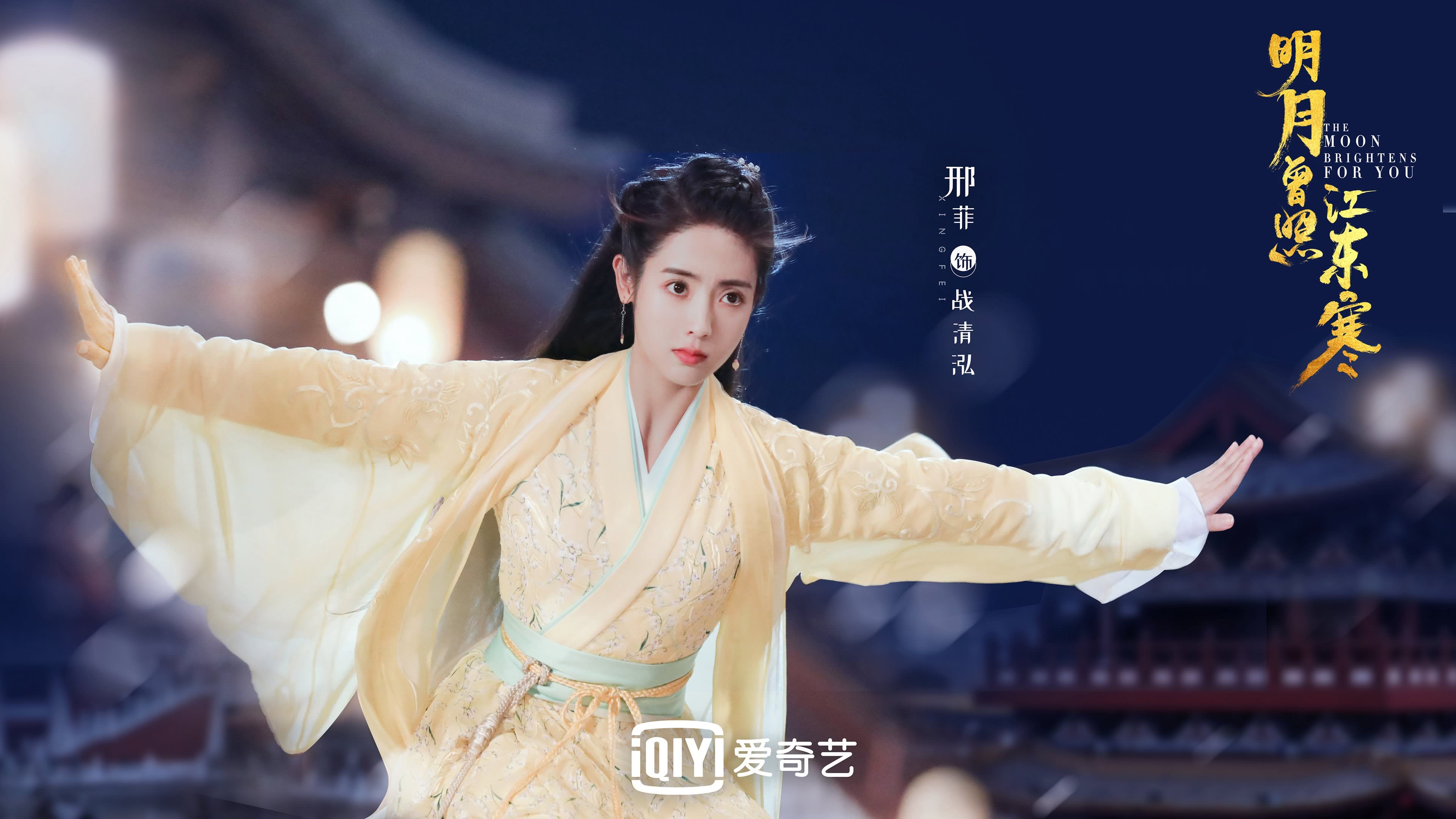 开云官网首页-千叶喷射机季中引援带来活力，千叶喷射机什么水平