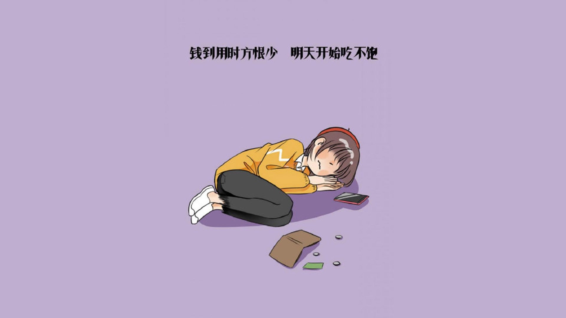 开云·Kaiyun网页版-格拉纳达豪取四连胜，领跑积分榜，格拉纳达战绩500