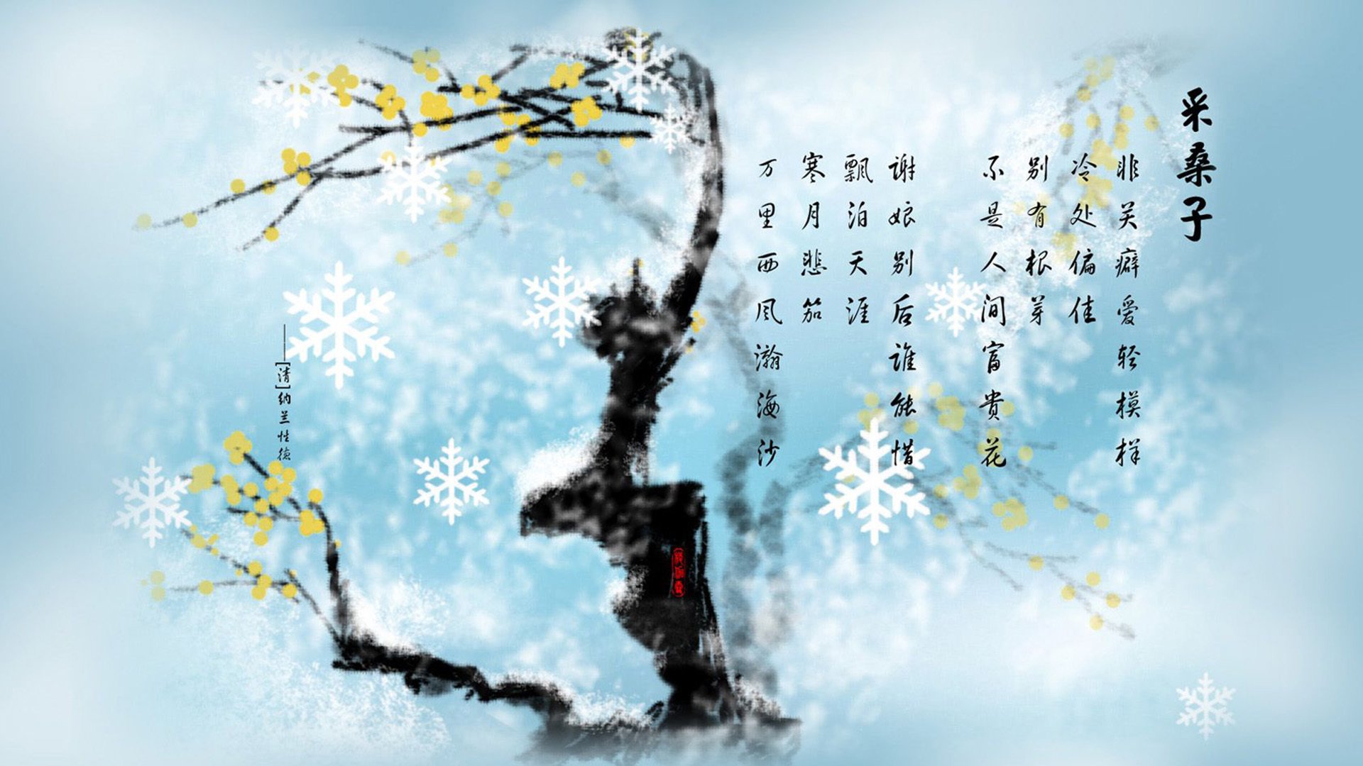 Kaiyun官方登录入口-罗马城大比分胜利，晋级欧冠小组赛，罗马队欧冠