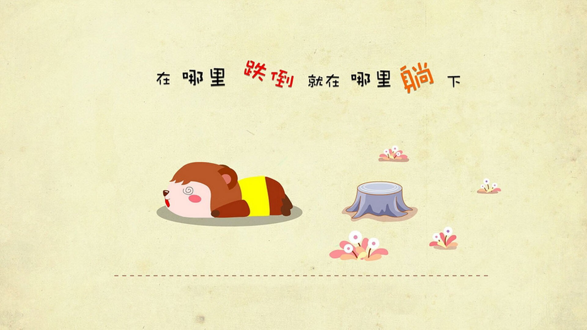 开云网页版-利物浦为努涅斯标价7500万欧元，利物浦never give up
